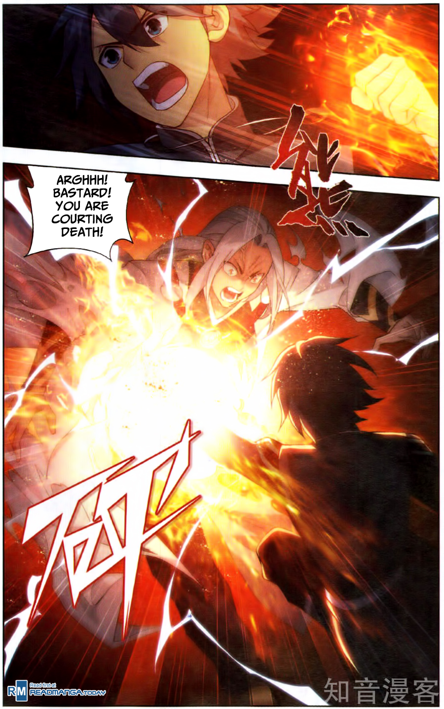 Doupo Cangqiong Chapter 230 page 14 - Chapter 230
