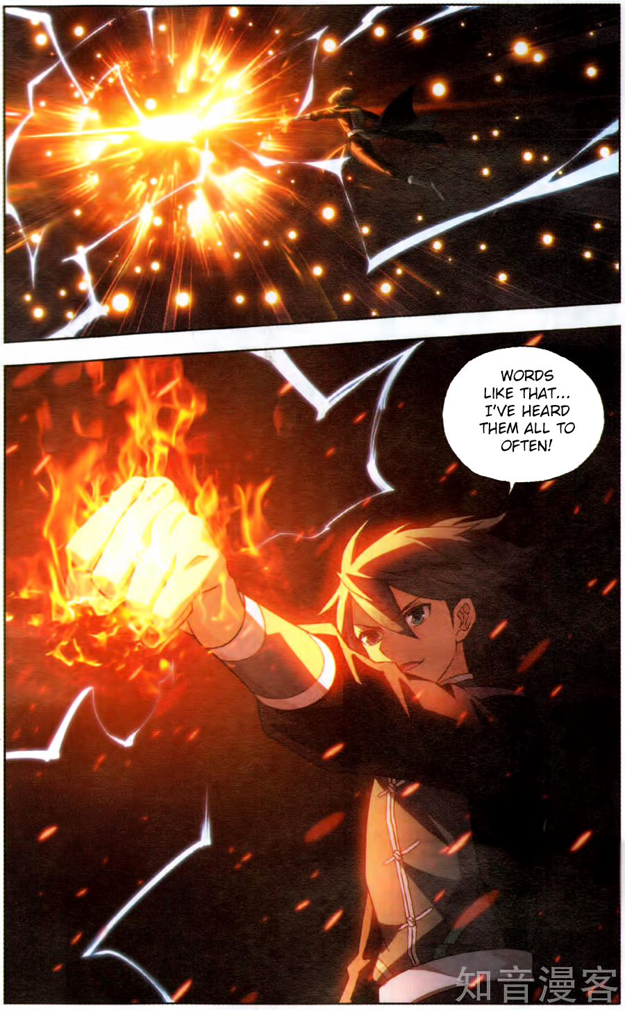 Doupo Cangqiong Chapter 230 page 15 - Chapter 230