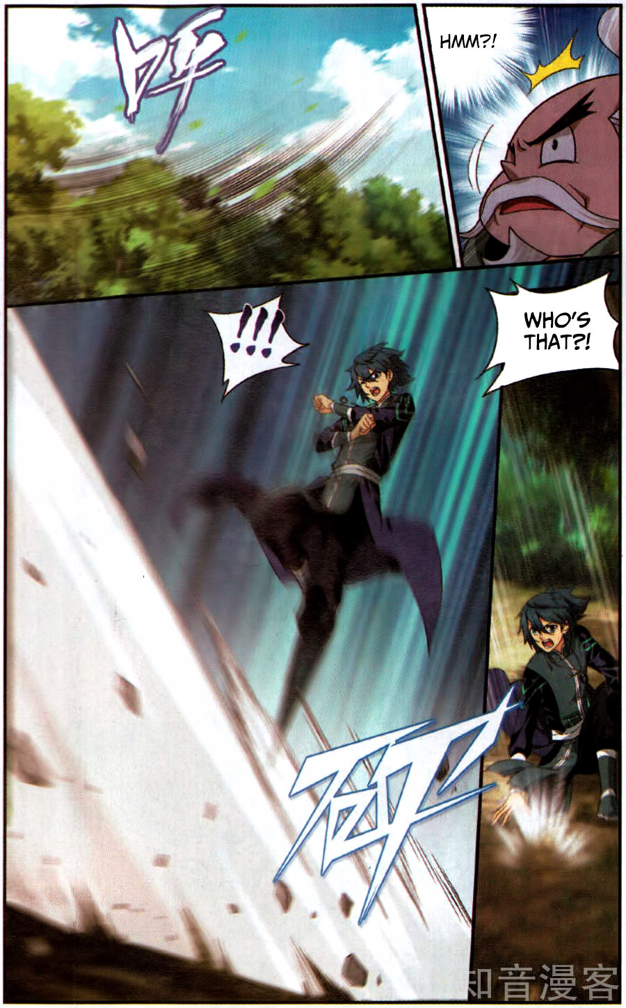 Doupo Cangqiong Chapter 230 page 23 - Chapter 230