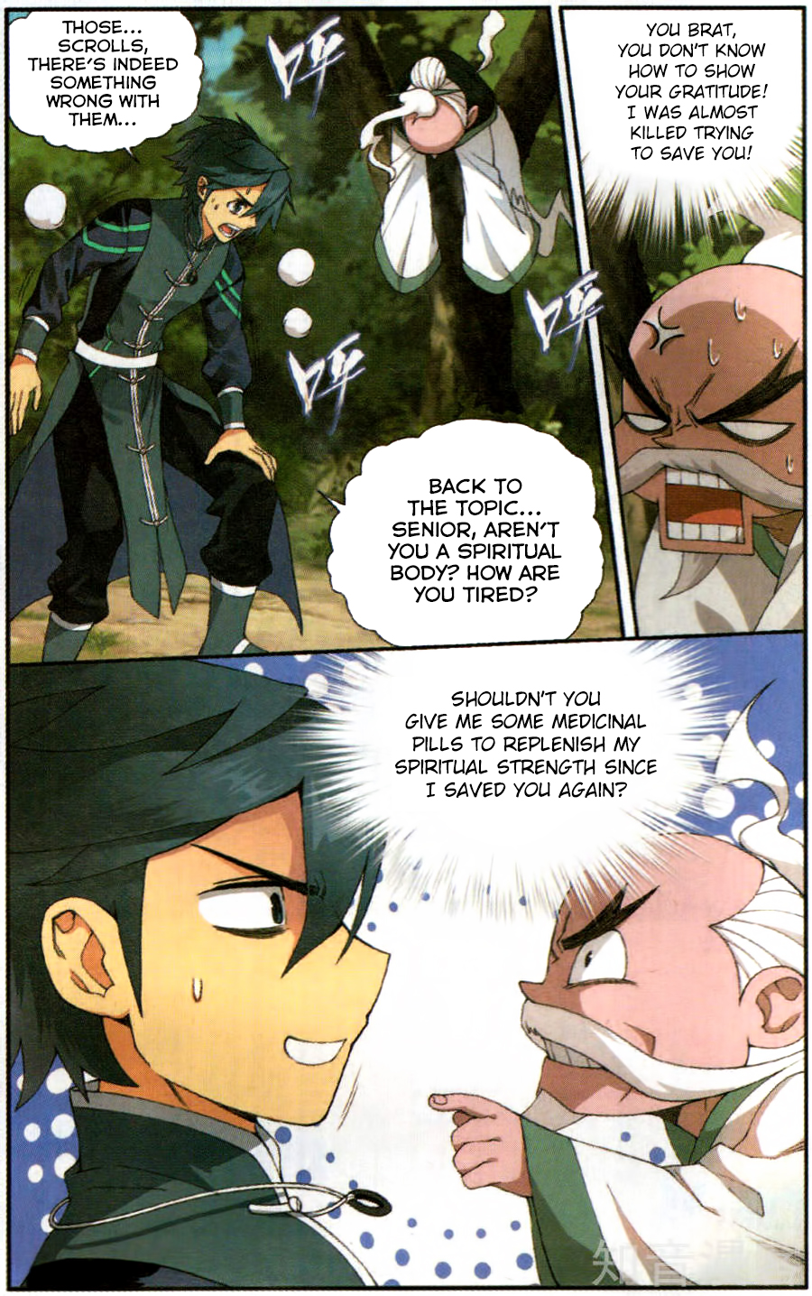 Doupo Cangqiong Chapter 230 page 5 - Chapter 230