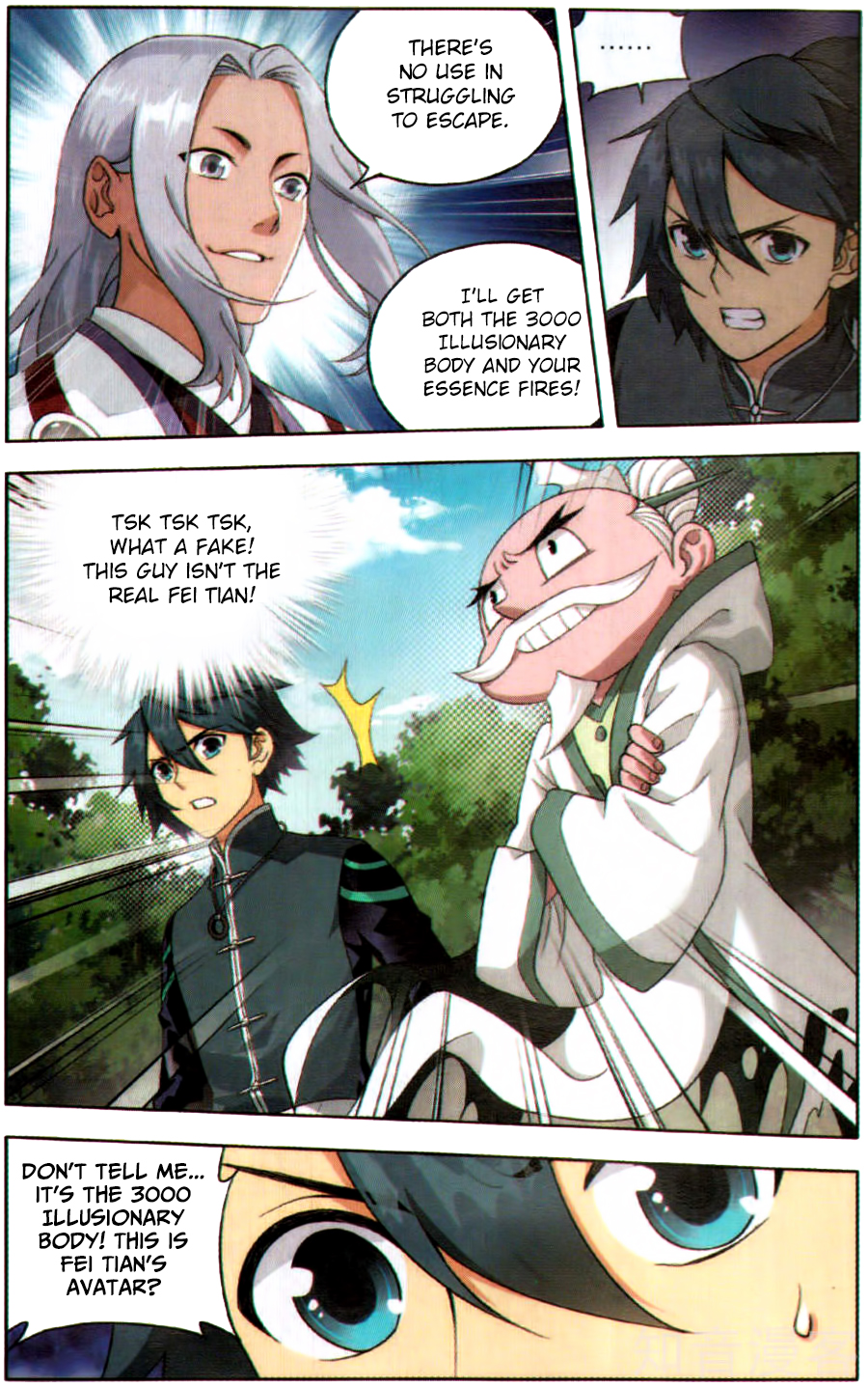 Doupo Cangqiong Chapter 230 page 7 - Chapter 230