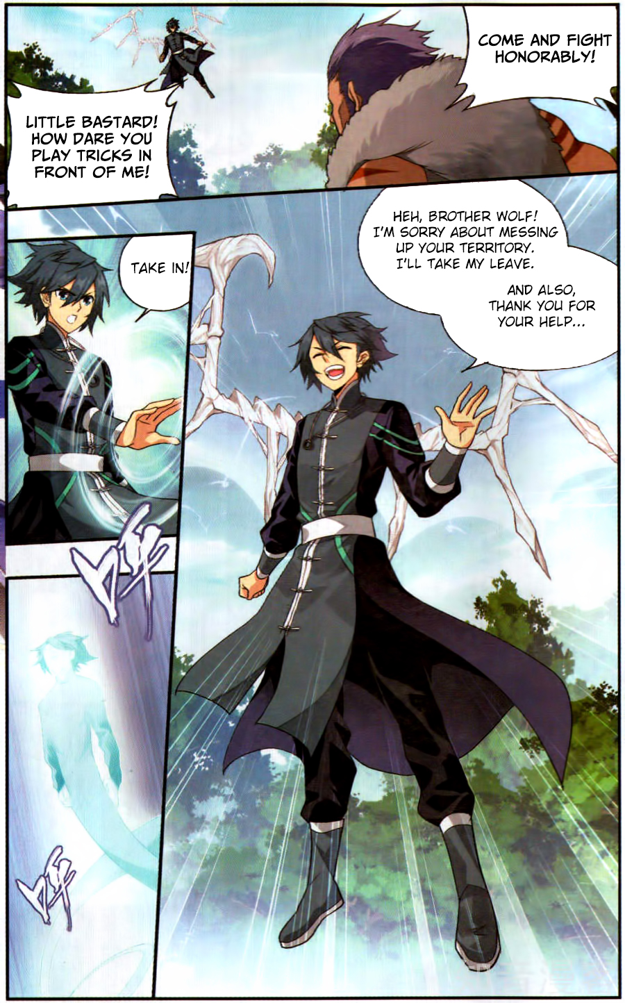 Doupo Cangqiong Chapter 231 page 11 - Chapter 231