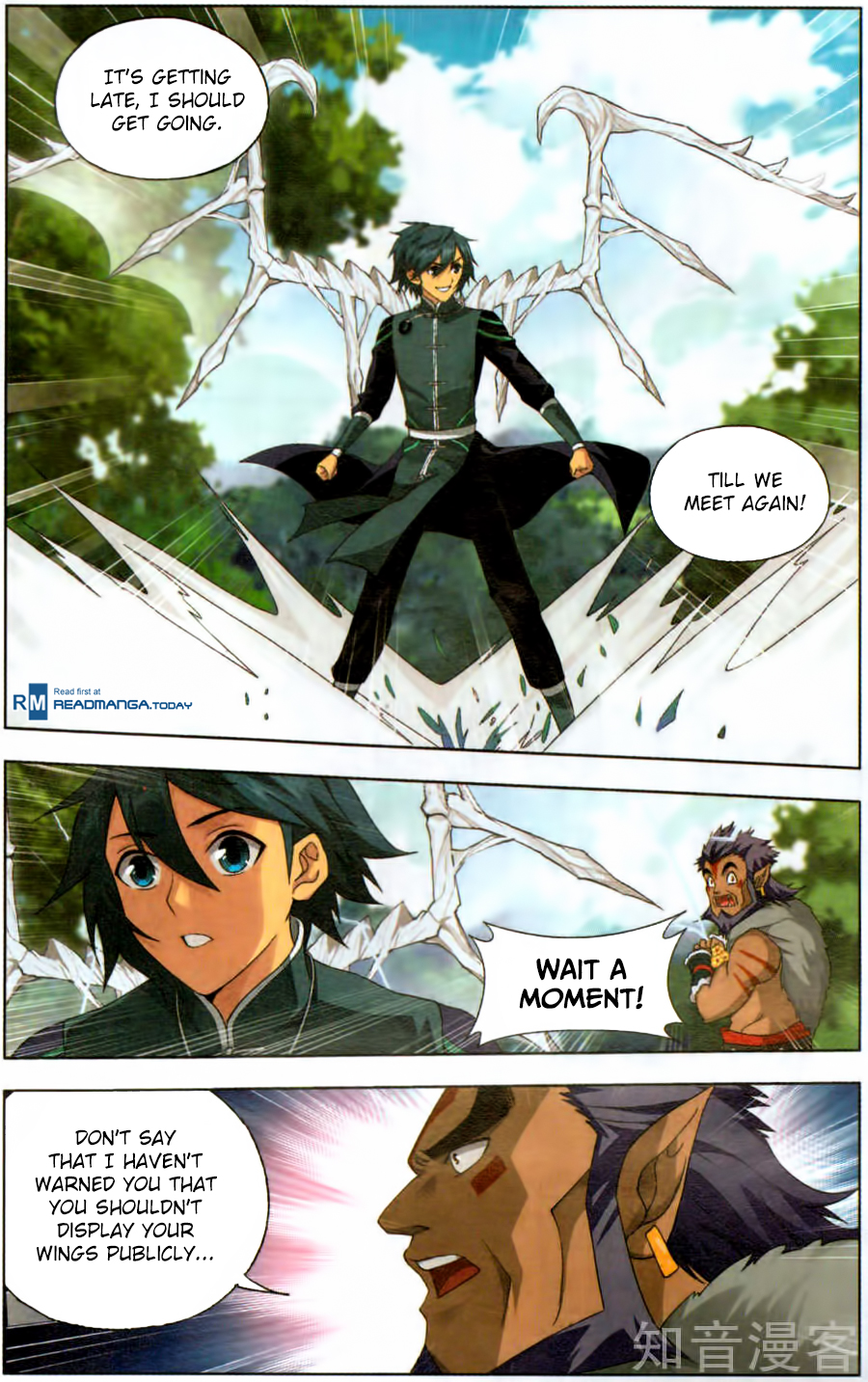 Doupo Cangqiong Chapter 231 page 18 - Chapter 231