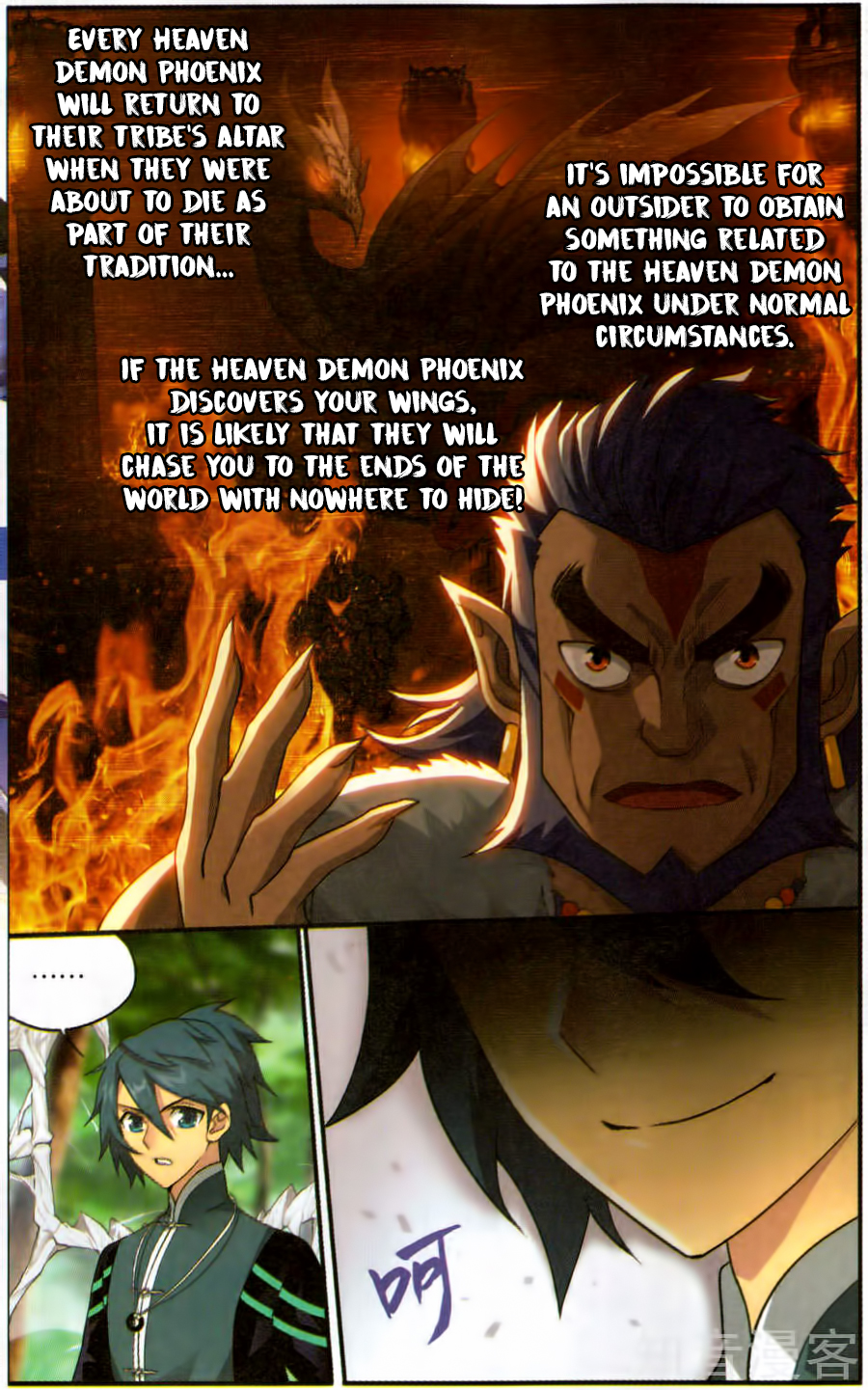 Doupo Cangqiong Chapter 231 page 19 - Chapter 231