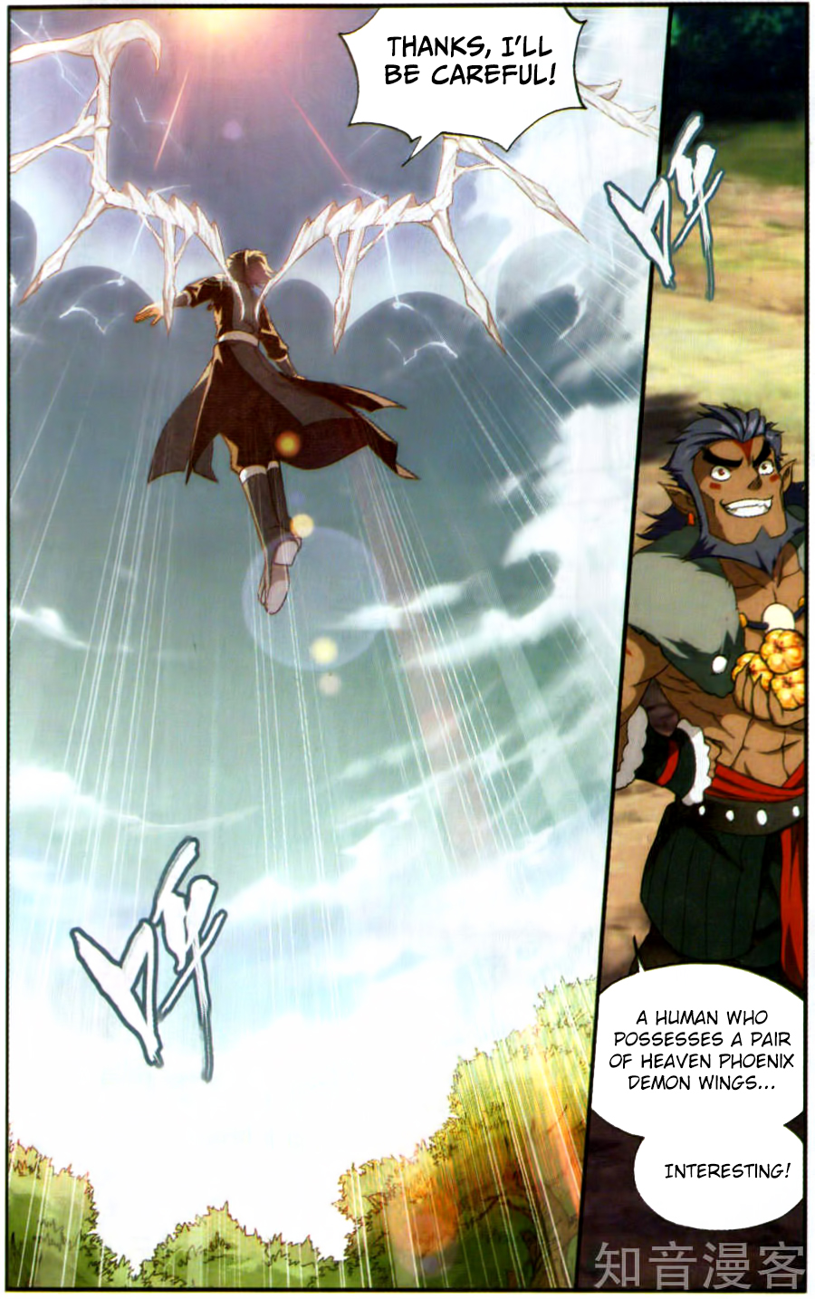 Doupo Cangqiong Chapter 231 page 20 - Chapter 231