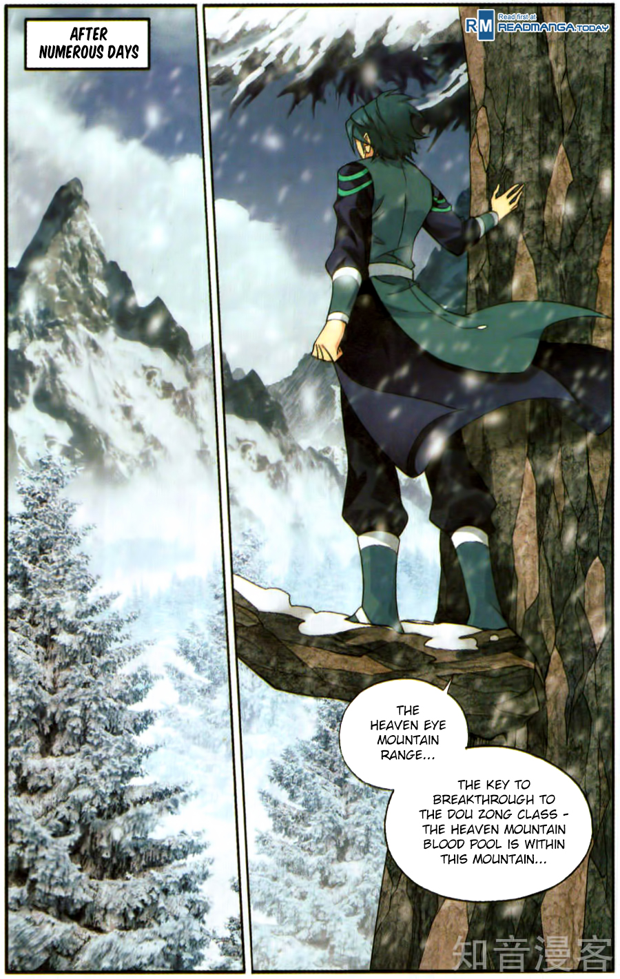 Doupo Cangqiong Chapter 231 page 22 - Chapter 231