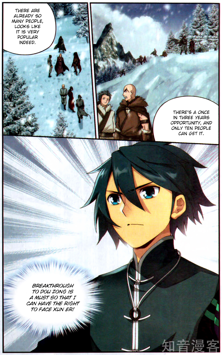 Doupo Cangqiong Chapter 231 page 23 - Chapter 231