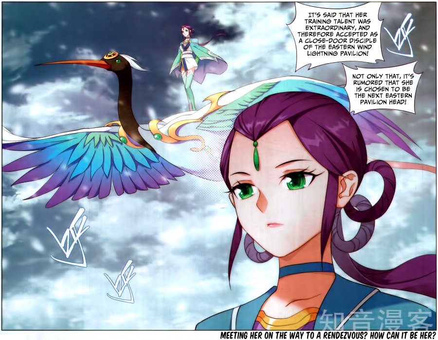 Doupo Cangqiong Chapter 231 page 25 - Chapter 231