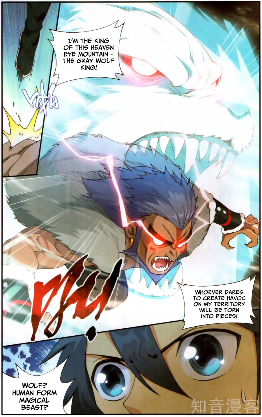 Doupo Cangqiong Chapter 231 page 5 - Chapter 231