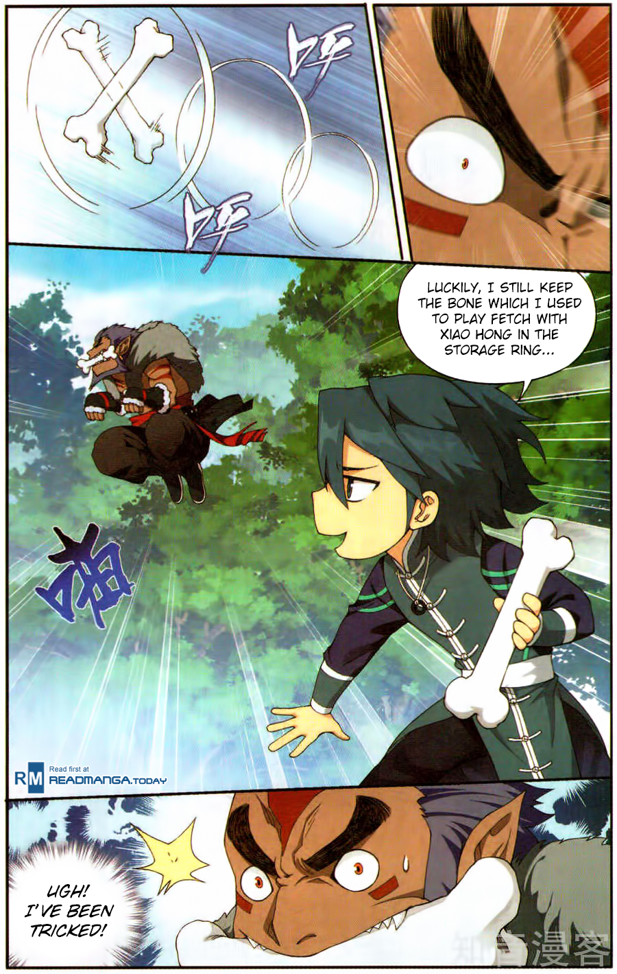 Doupo Cangqiong Chapter 231 page 6 - Chapter 231