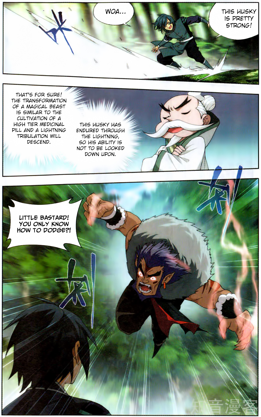Doupo Cangqiong Chapter 231 page 8 - Chapter 231
