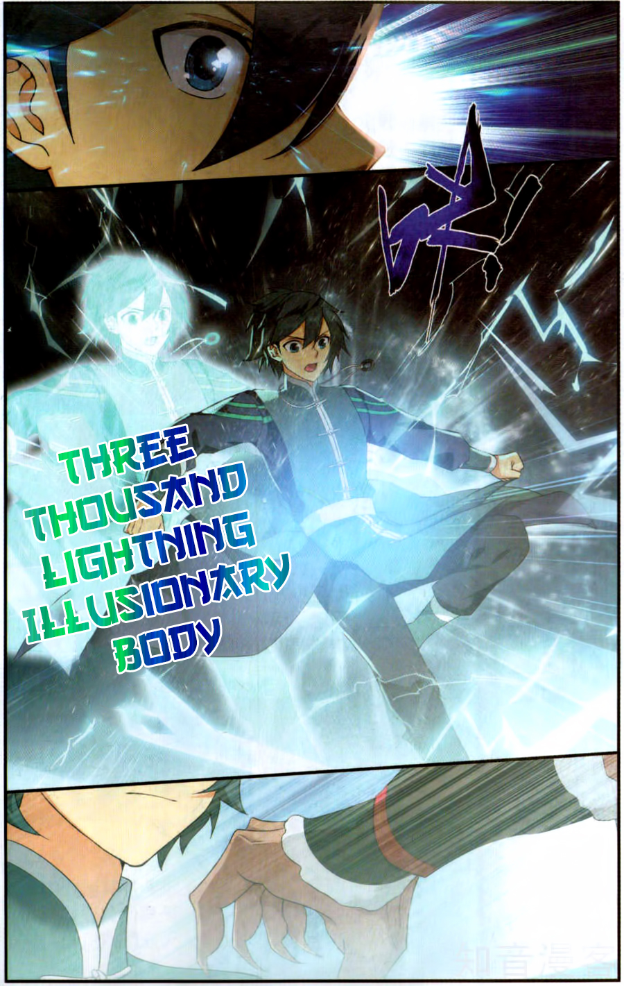 Doupo Cangqiong Chapter 231 page 9 - Chapter 231