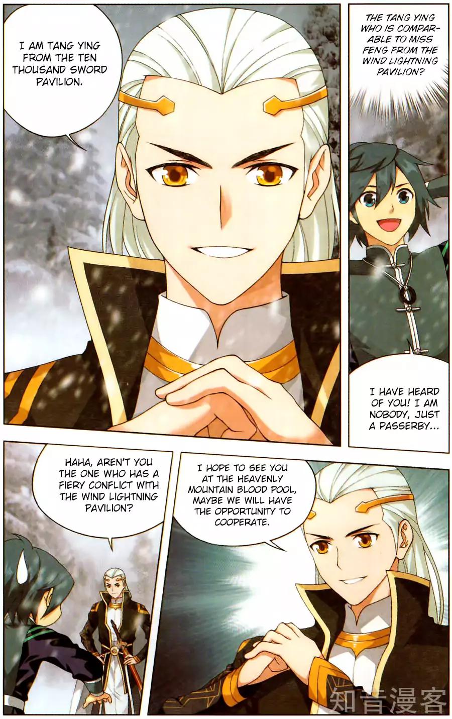 Doupo Cangqiong Chapter 232 page 18 - Chapter 232