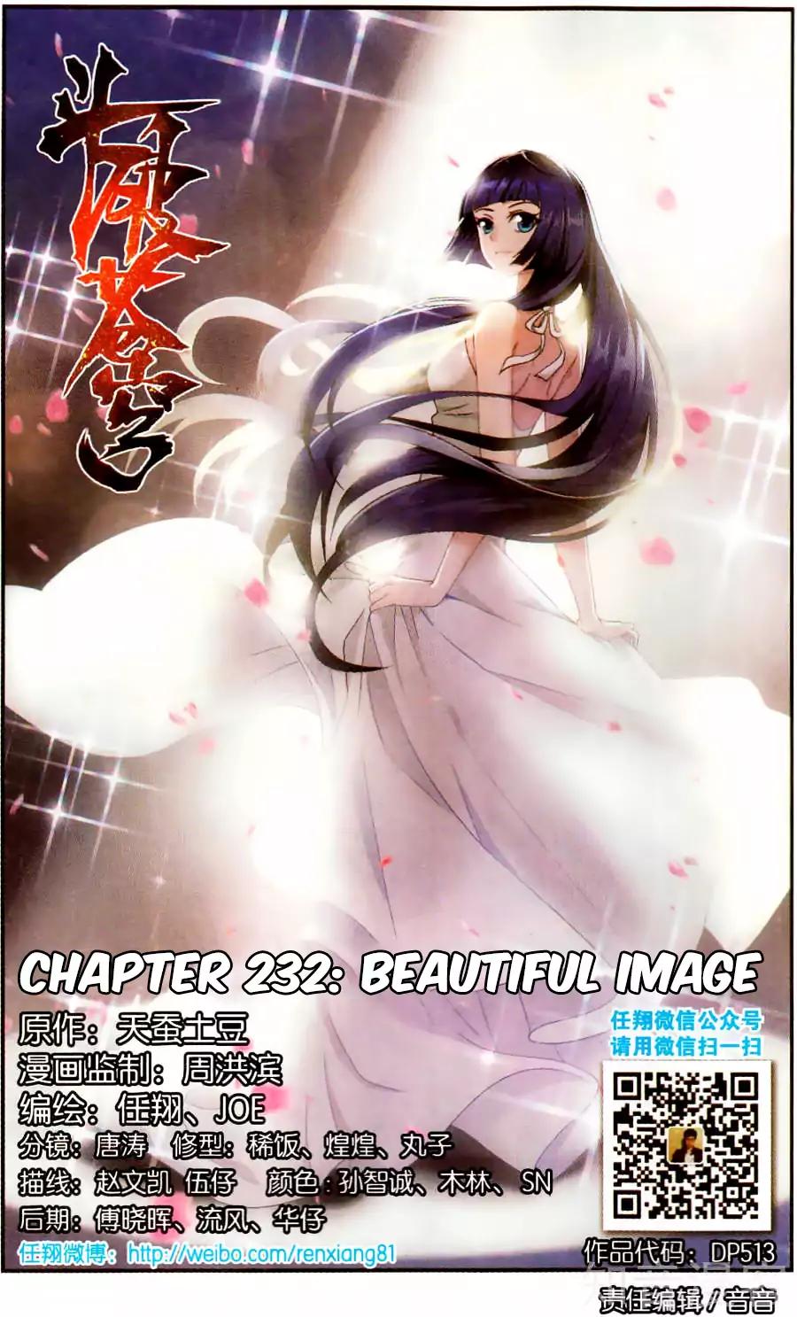 Doupo Cangqiong Chapter 232 page 2 - Chapter 232