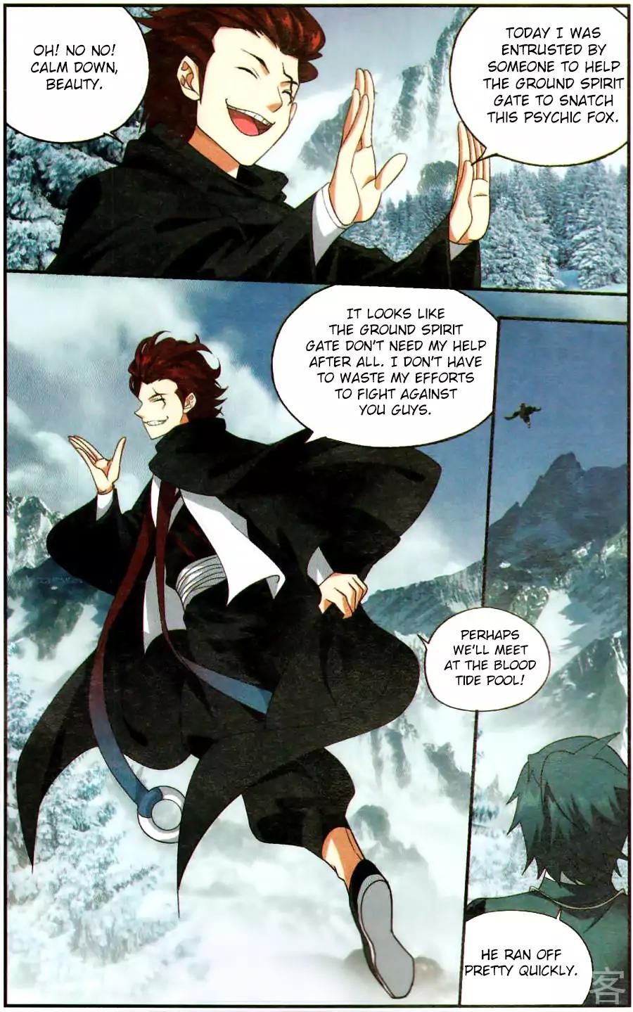 Doupo Cangqiong Chapter 233 page 15 - Chapter 233