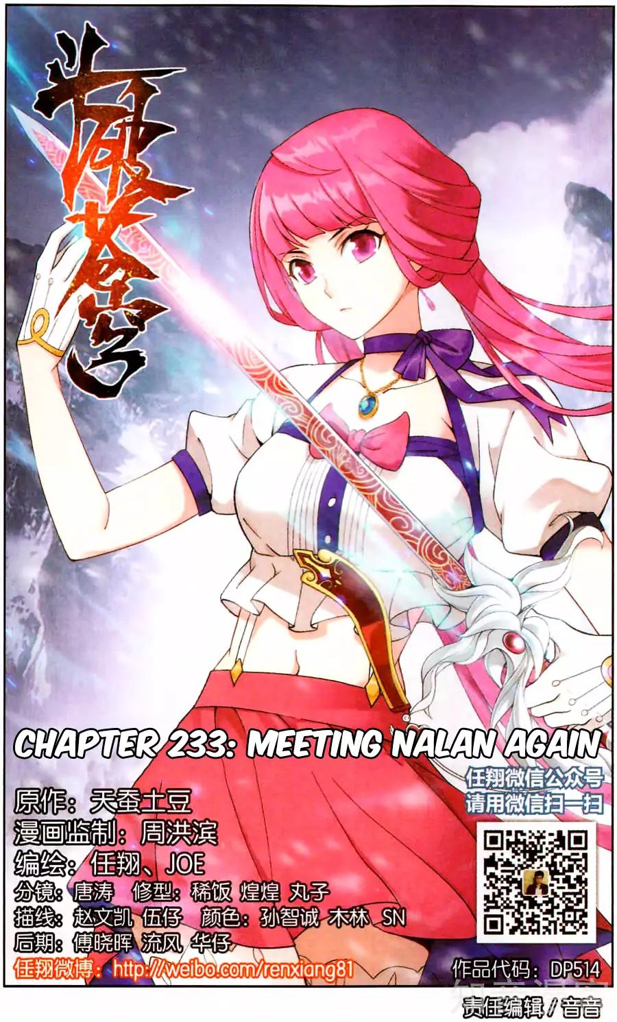 Doupo Cangqiong Chapter 233 page 2 - Chapter 233