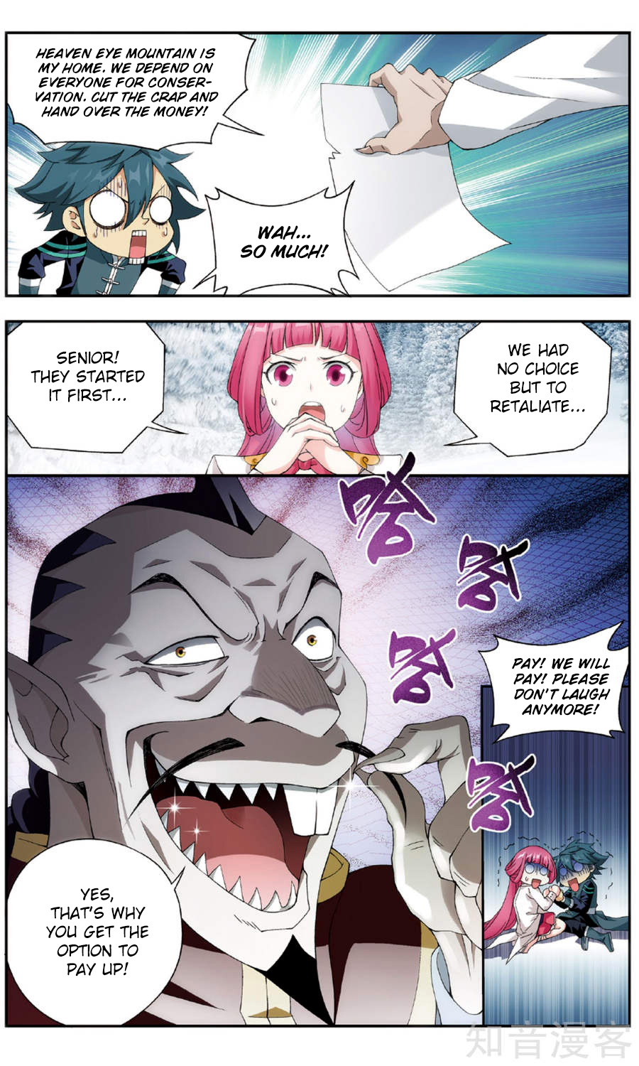 Doupo Cangqiong Chapter 234 page 11 - Chapter 234