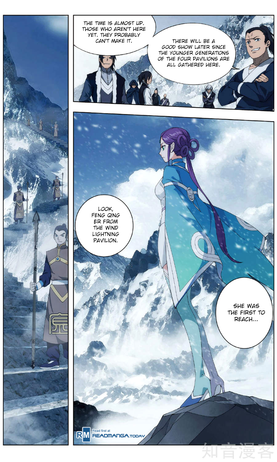 Doupo Cangqiong Chapter 234 page 14 - Chapter 234