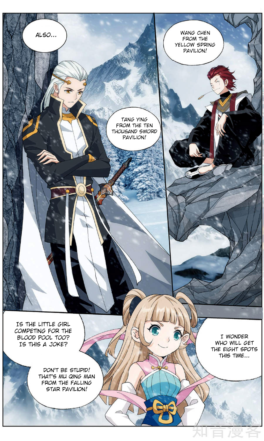 Doupo Cangqiong Chapter 234 page 15 - Chapter 234