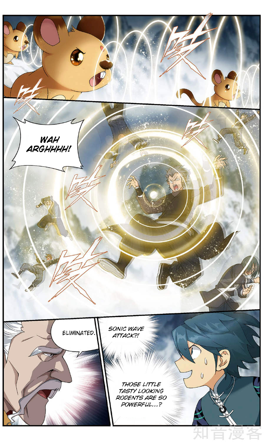 Doupo Cangqiong Chapter 234 page 19 - Chapter 234
