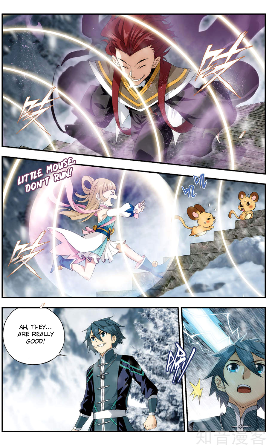 Doupo Cangqiong Chapter 234 page 21 - Chapter 234