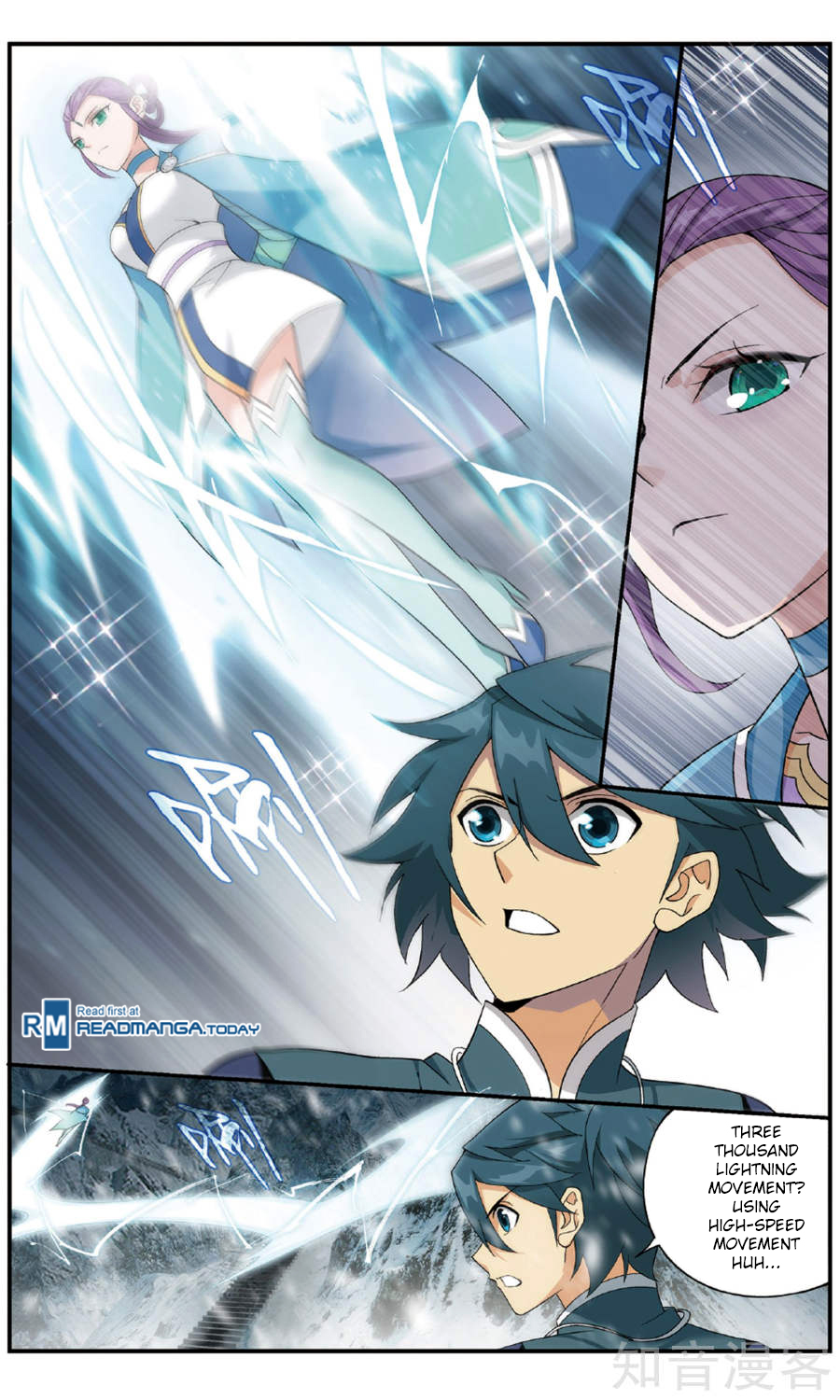 Doupo Cangqiong Chapter 234 page 22 - Chapter 234