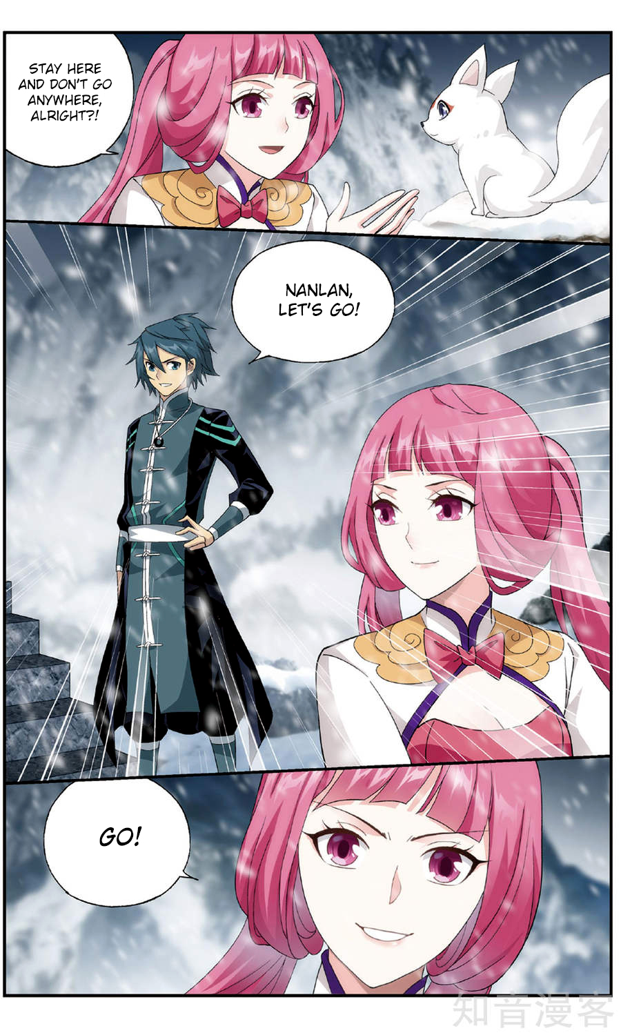 Doupo Cangqiong Chapter 234 page 23 - Chapter 234