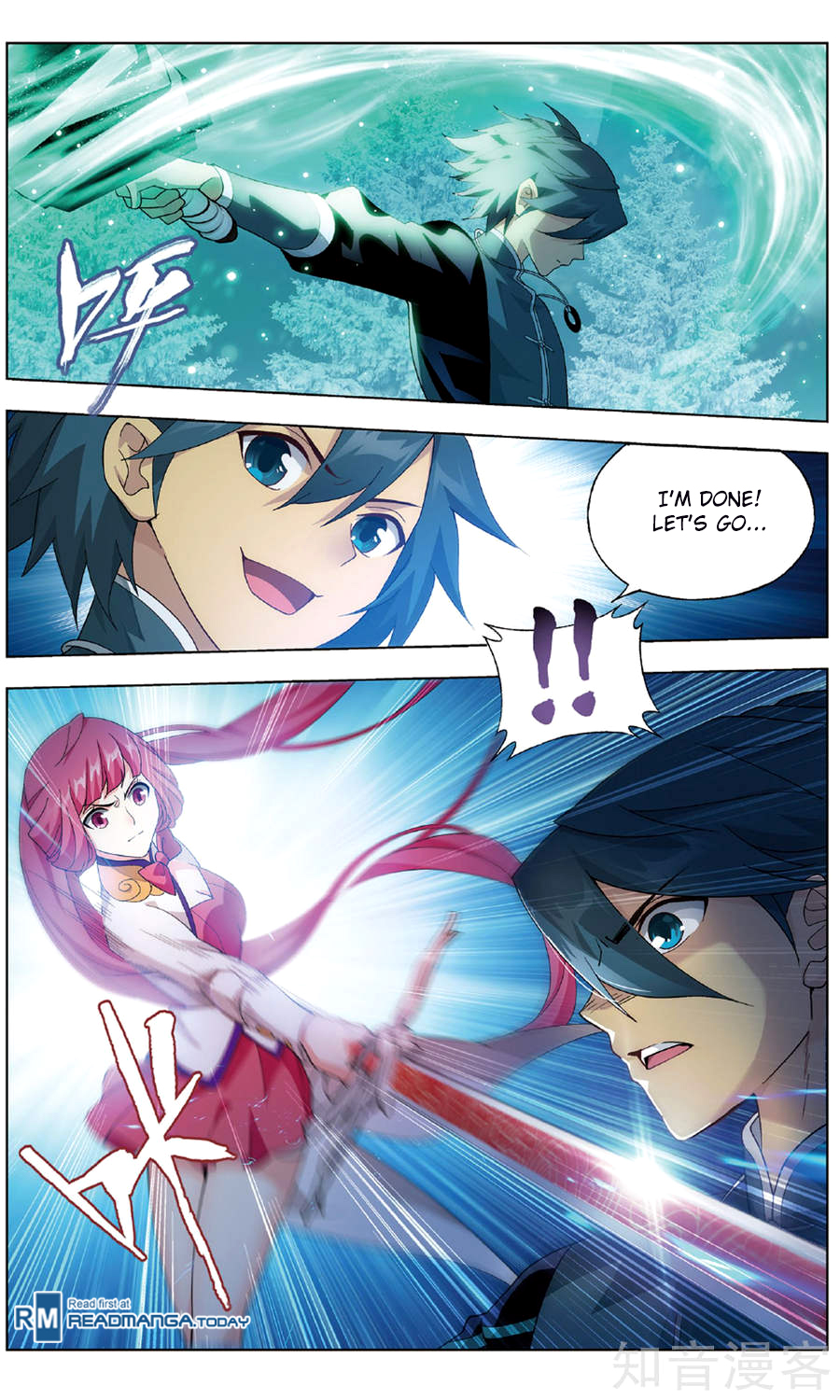 Doupo Cangqiong Chapter 234 page 6 - Chapter 234