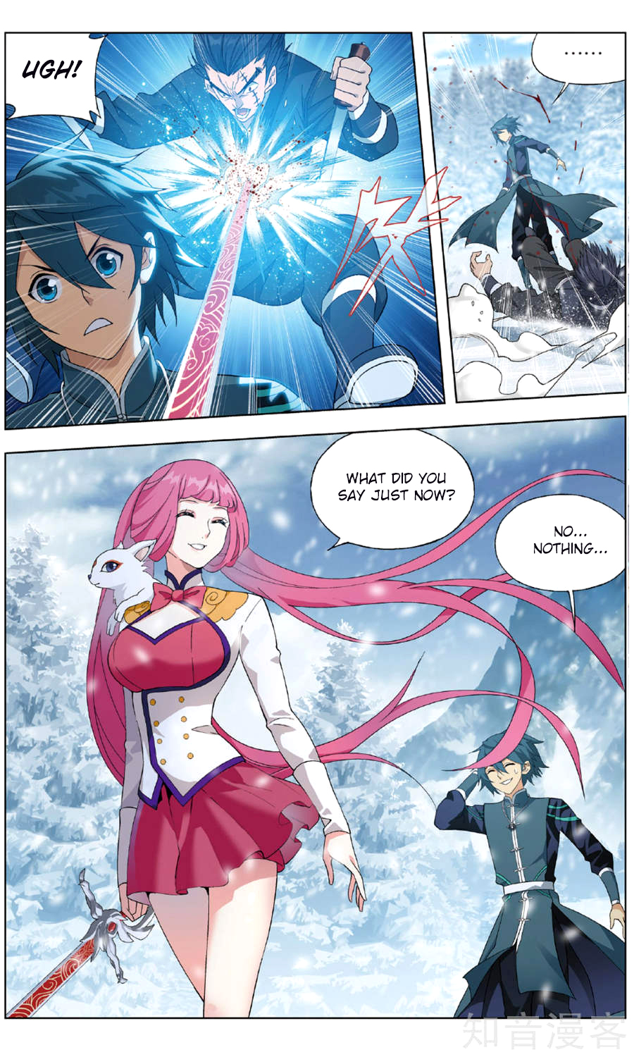 Doupo Cangqiong Chapter 234 page 7 - Chapter 234