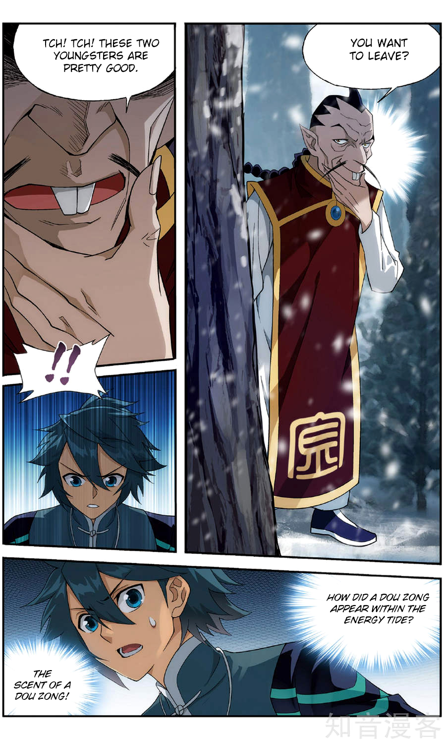 Doupo Cangqiong Chapter 234 page 8 - Chapter 234