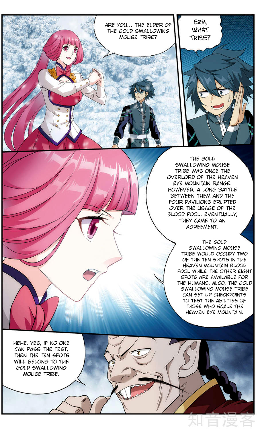 Doupo Cangqiong Chapter 234 page 9 - Chapter 234