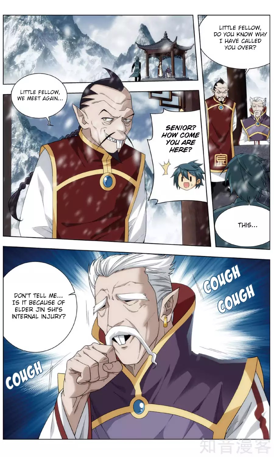 Doupo Cangqiong Chapter 235 page 16 - Chapter 235