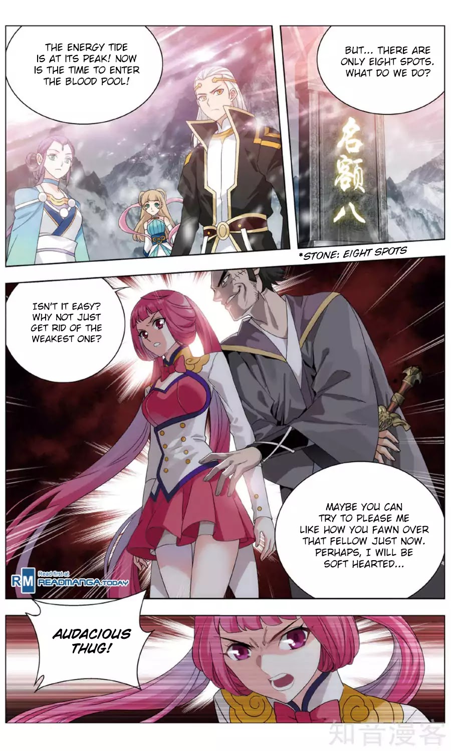 Doupo Cangqiong Chapter 235 page 19 - Chapter 235