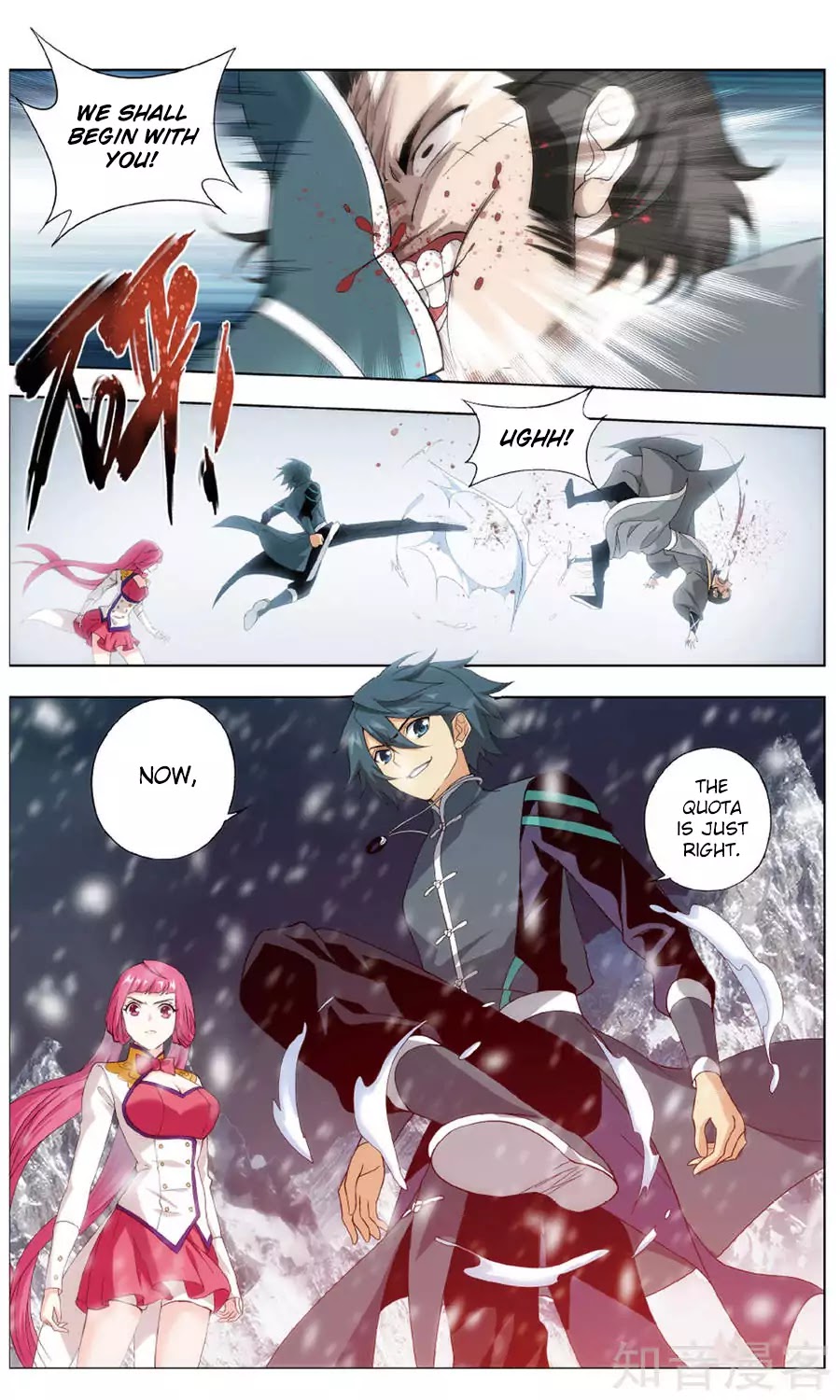 Doupo Cangqiong Chapter 235 page 20 - Chapter 235