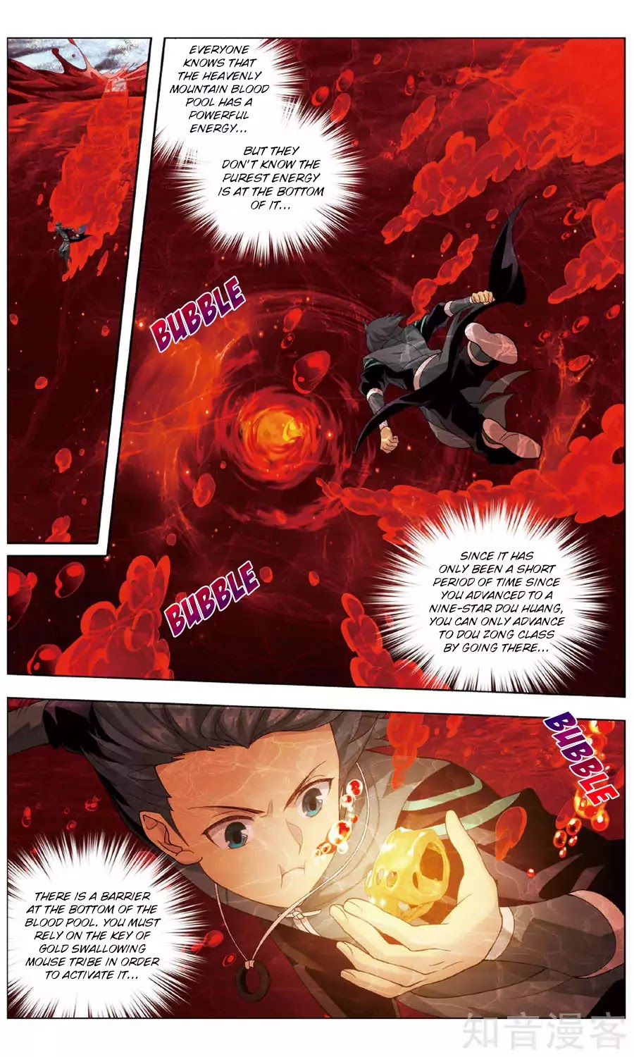 Doupo Cangqiong Chapter 235 page 22 - Chapter 235
