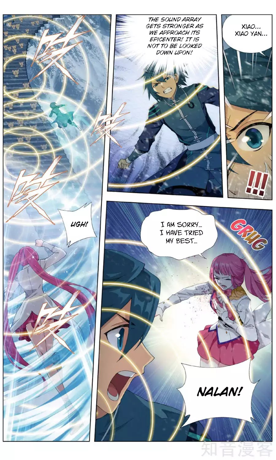 Doupo Cangqiong Chapter 235 page 6 - Chapter 235