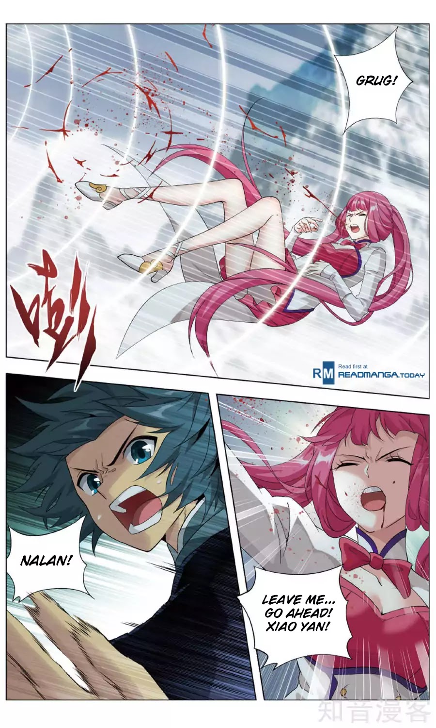 Doupo Cangqiong Chapter 235 page 7 - Chapter 235