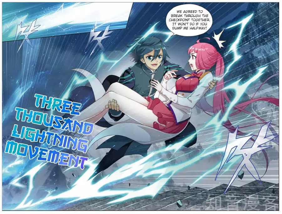 Doupo Cangqiong Chapter 235 page 8 - Chapter 235