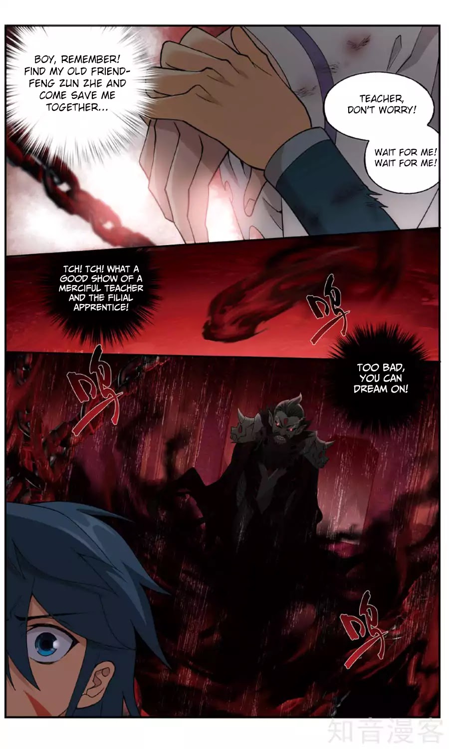 Doupo Cangqiong Chapter 236 page 12 - Chapter 236: Dou Zong Advancement