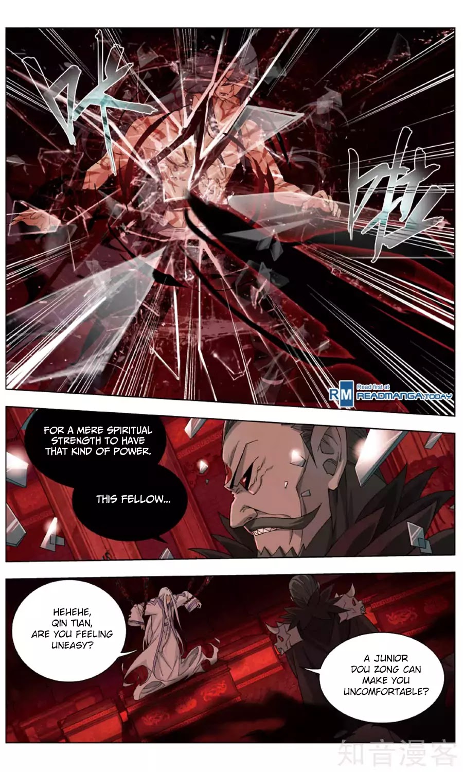 Doupo Cangqiong Chapter 236 page 14 - Chapter 236: Dou Zong Advancement