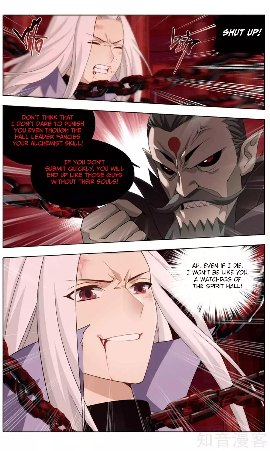 Doupo Cangqiong Chapter 236 page 15 - Chapter 236: Dou Zong Advancement