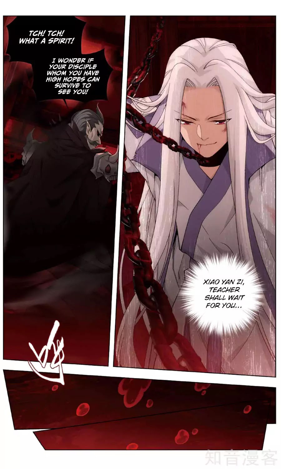 Doupo Cangqiong Chapter 236 page 16 - Chapter 236: Dou Zong Advancement