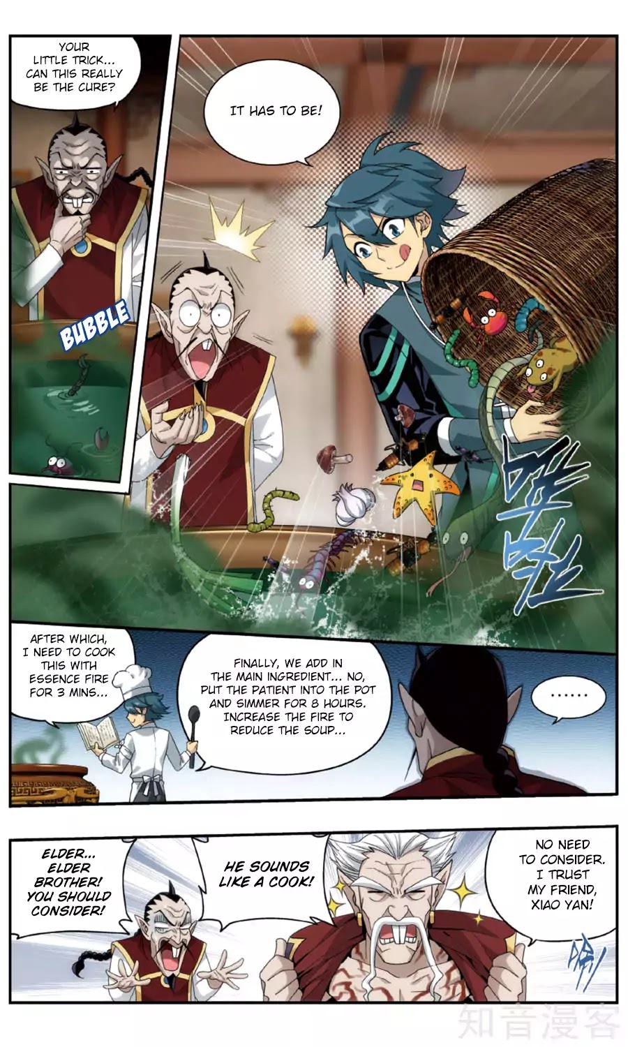 Doupo Cangqiong Chapter 236 page 19 - Chapter 236: Dou Zong Advancement