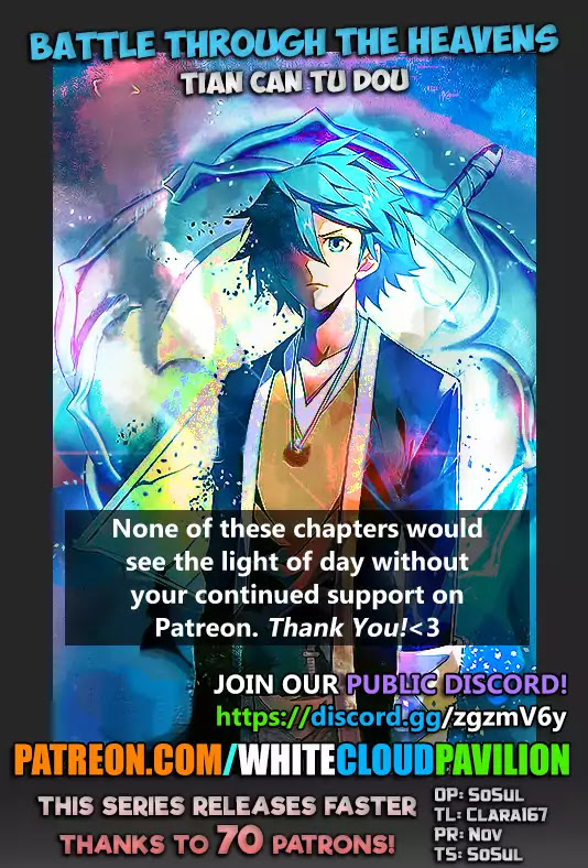 Doupo Cangqiong Chapter 236 page 2 - Chapter 236: Dou Zong Advancement