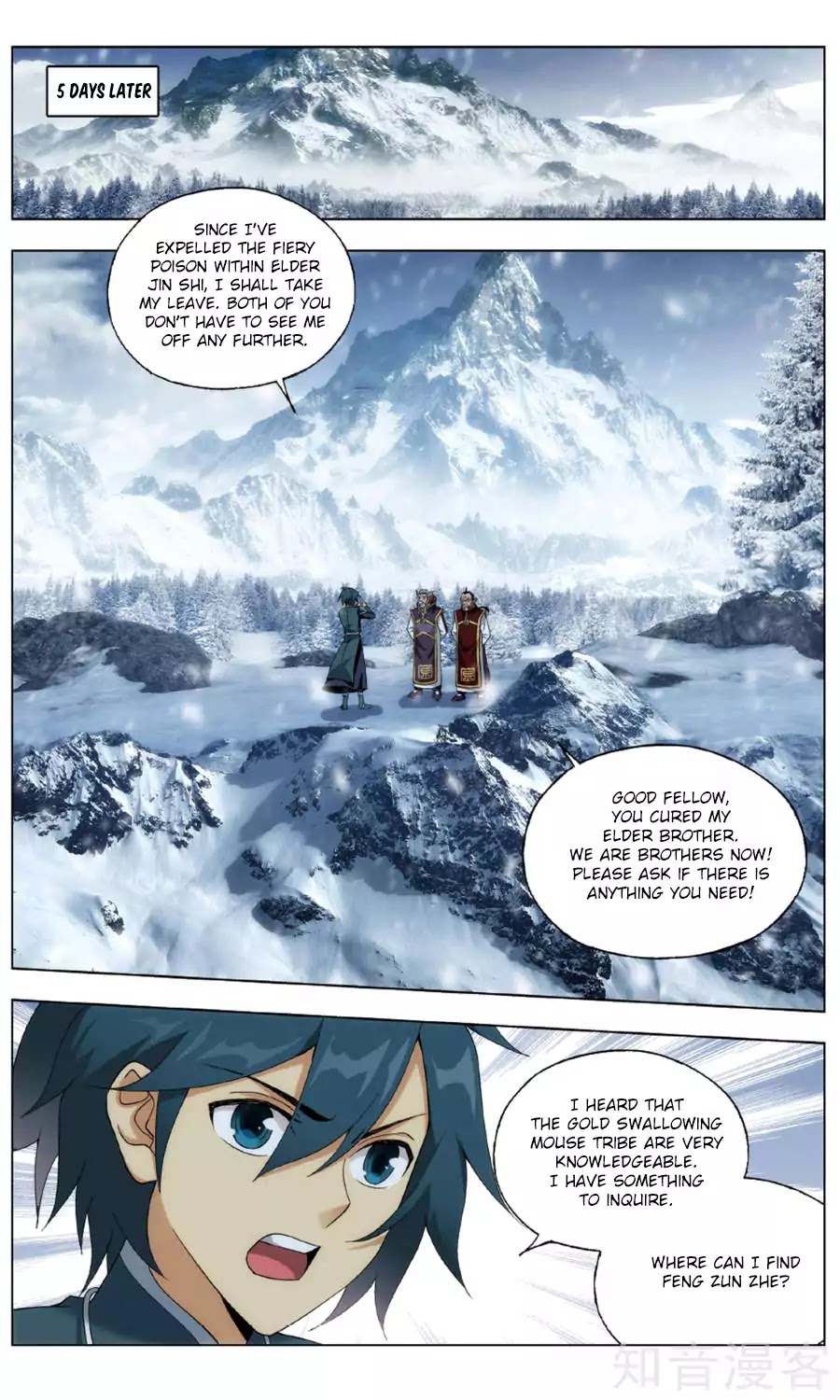 Doupo Cangqiong Chapter 236 page 21 - Chapter 236: Dou Zong Advancement