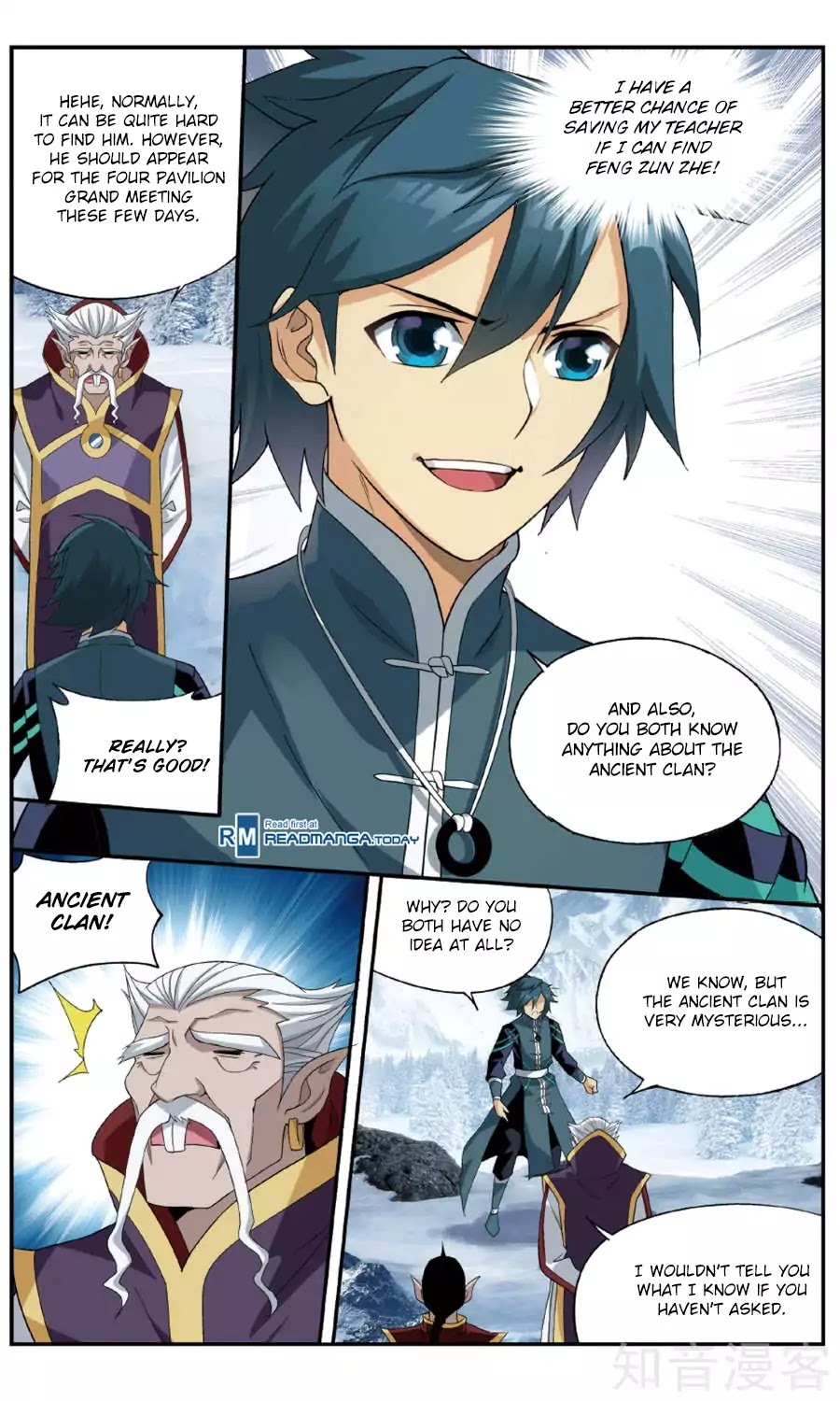 Doupo Cangqiong Chapter 236 page 22 - Chapter 236: Dou Zong Advancement