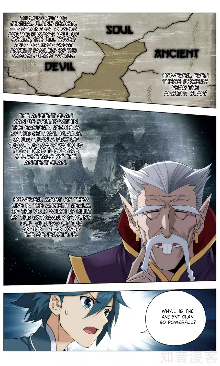 Doupo Cangqiong Chapter 236 page 23 - Chapter 236: Dou Zong Advancement