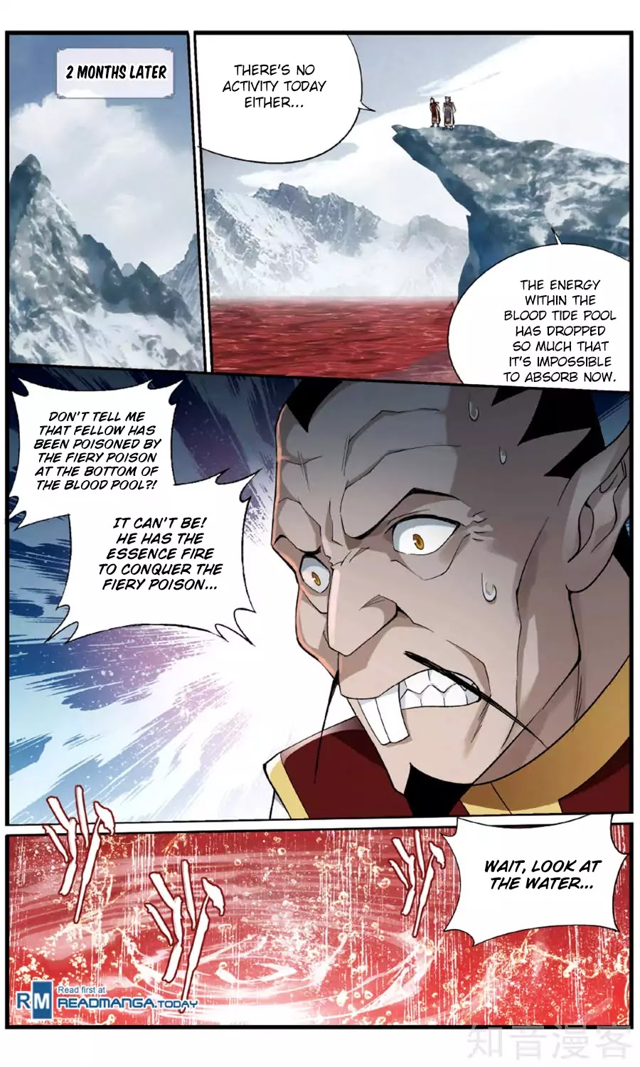 Doupo Cangqiong Chapter 236 page 6 - Chapter 236: Dou Zong Advancement
