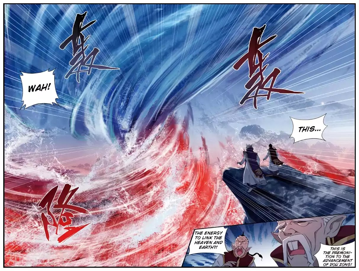 Doupo Cangqiong Chapter 236 page 7 - Chapter 236: Dou Zong Advancement
