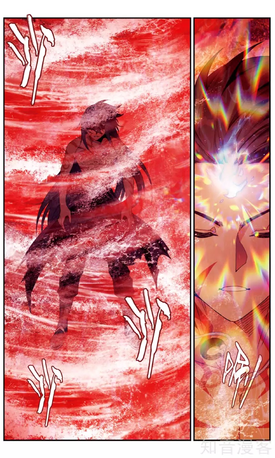 Doupo Cangqiong Chapter 236 page 8 - Chapter 236: Dou Zong Advancement